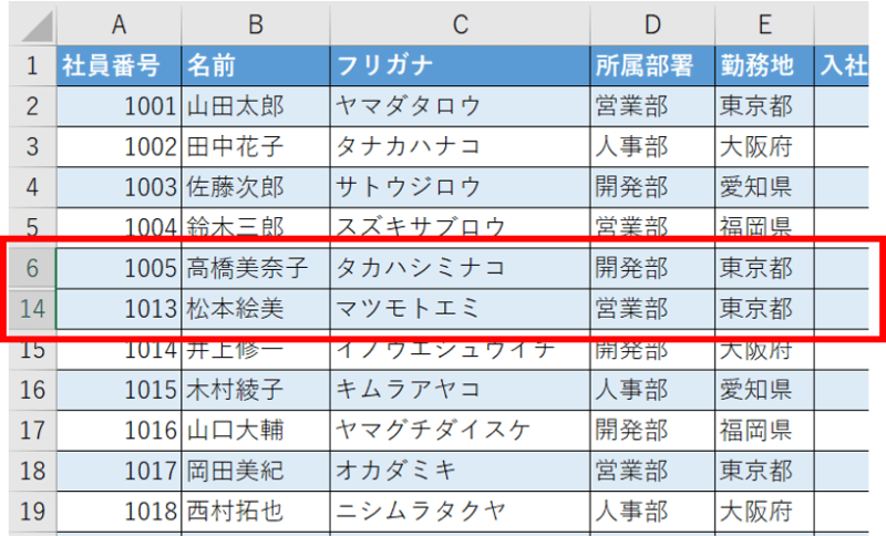 %E5%9B%B31